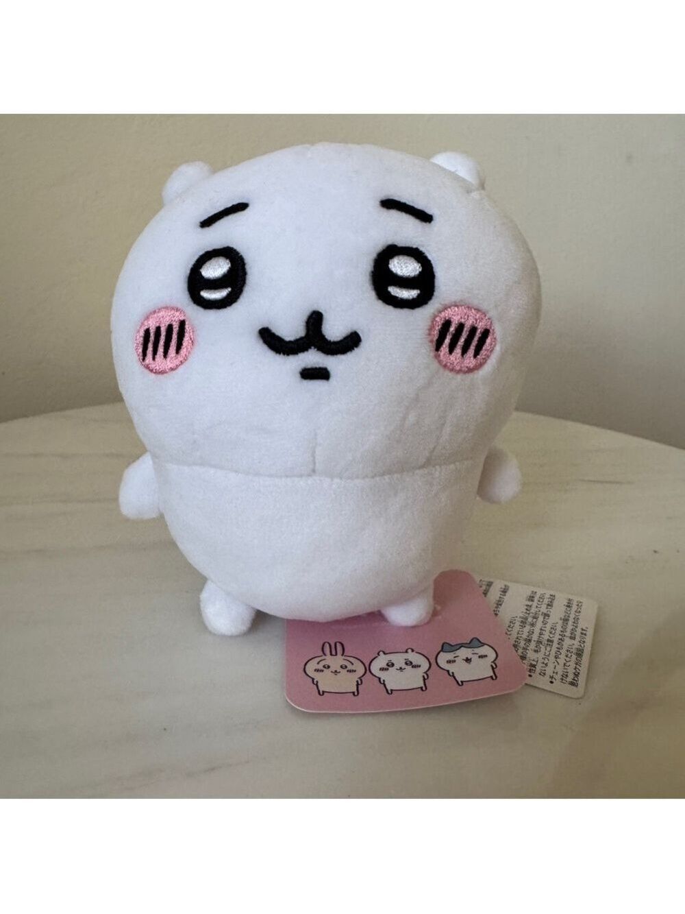 Chiikawa Potetama Plush Toy - Picture 6 of 7